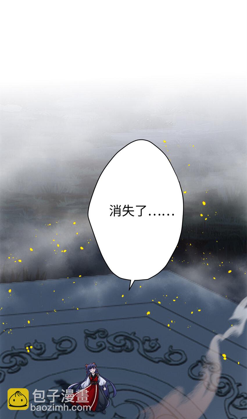 35 KPI登场了！(1/2)-第35话