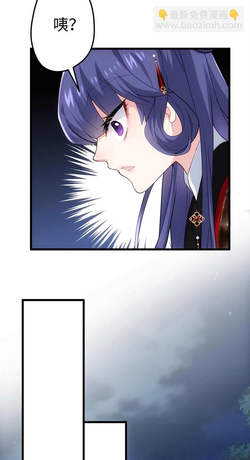 35 KPI登场了！(1/2)-第35话