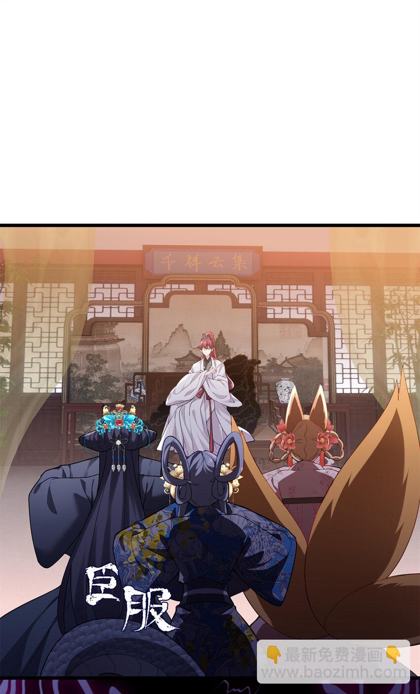 35 KPI登场了！(1/2)-第35话