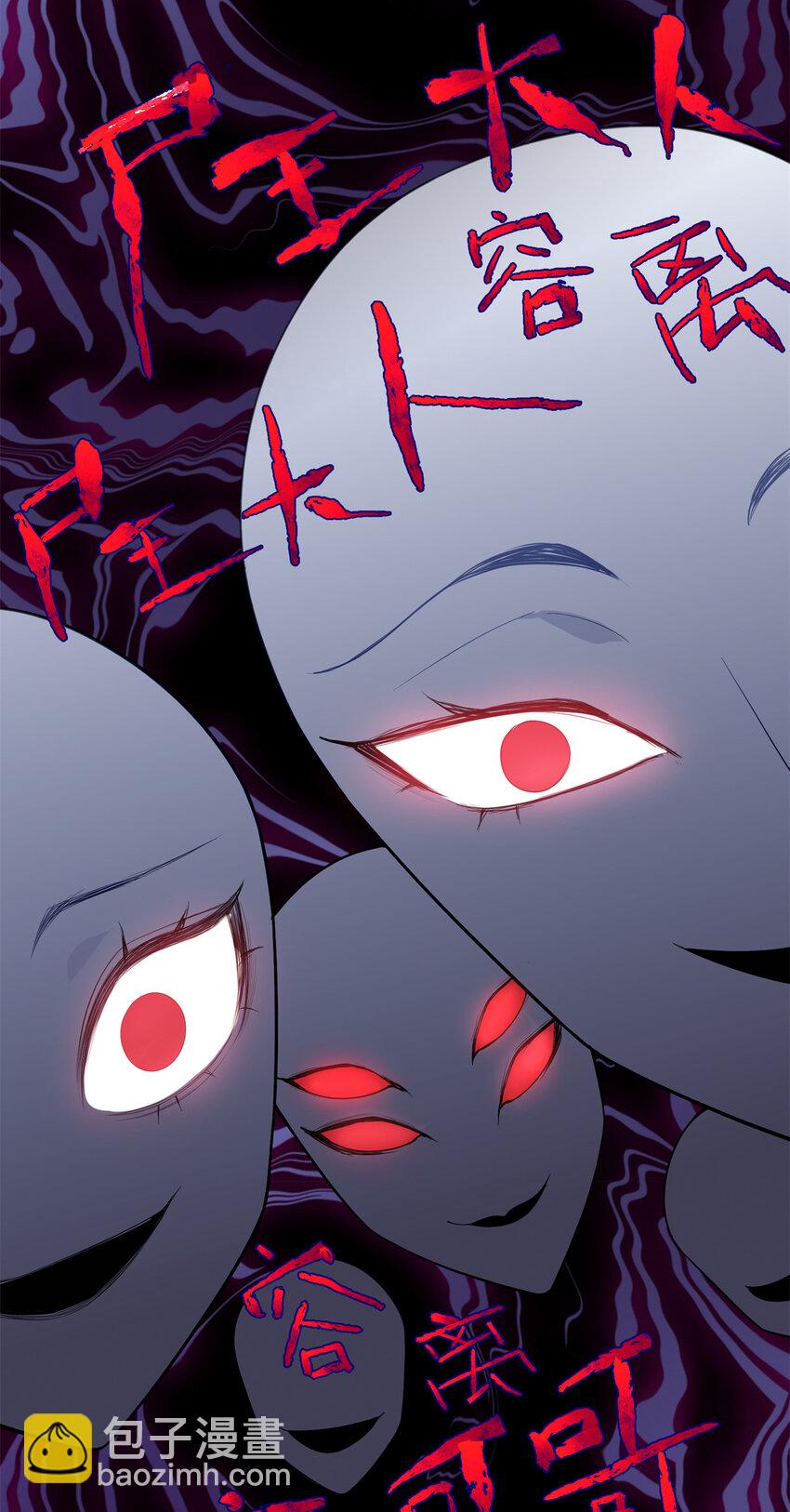 35 KPI登场了！(1/2)-第35话