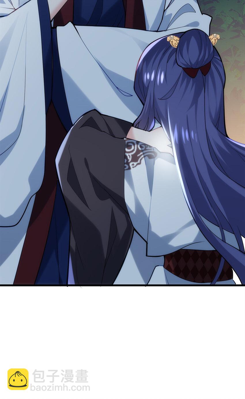 37 从此绑定在一起~(1/2)-第37话