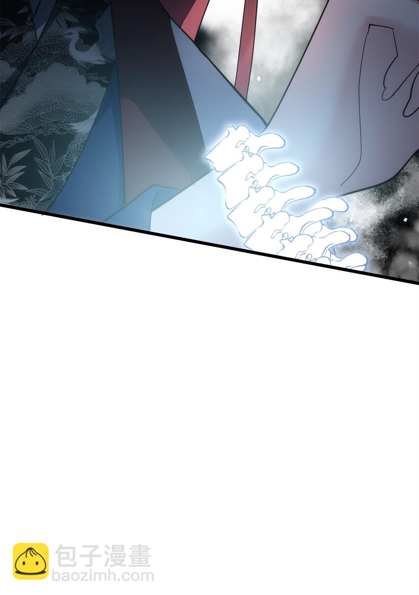 37 从此绑定在一起~(1/2)-第37话