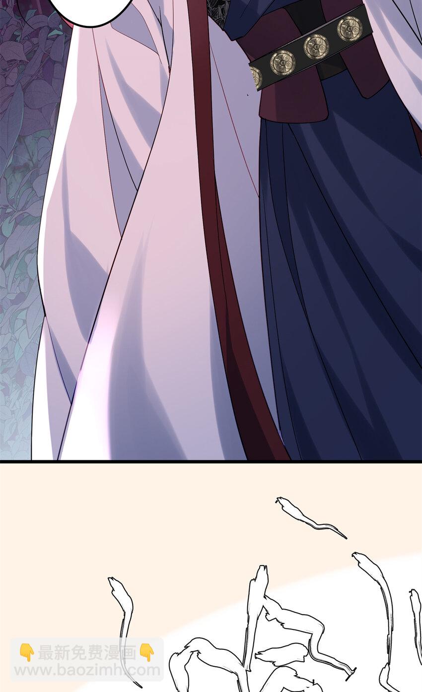 37 从此绑定在一起~(1/2)-第37话