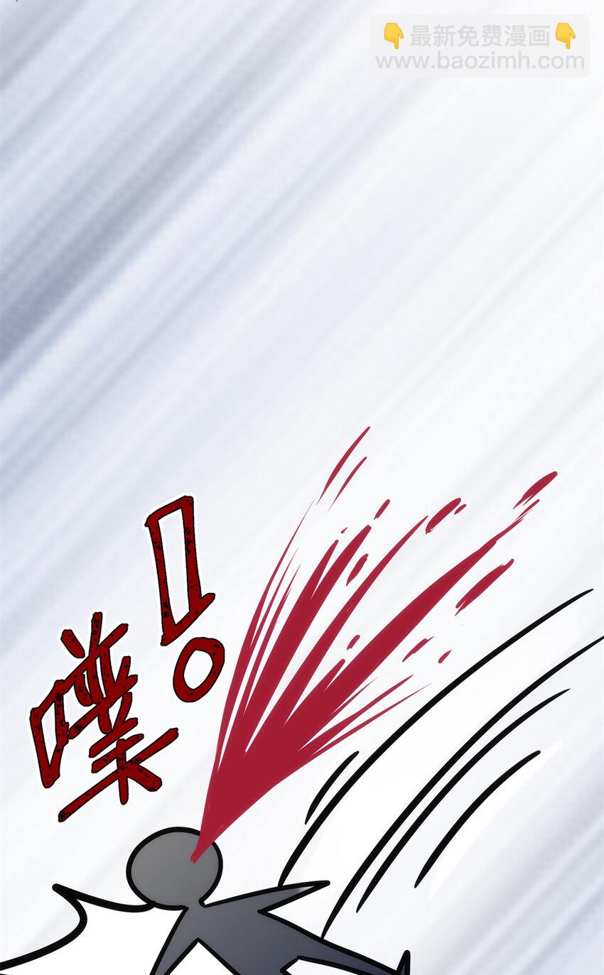 37 从此绑定在一起~(1/2)-第37话