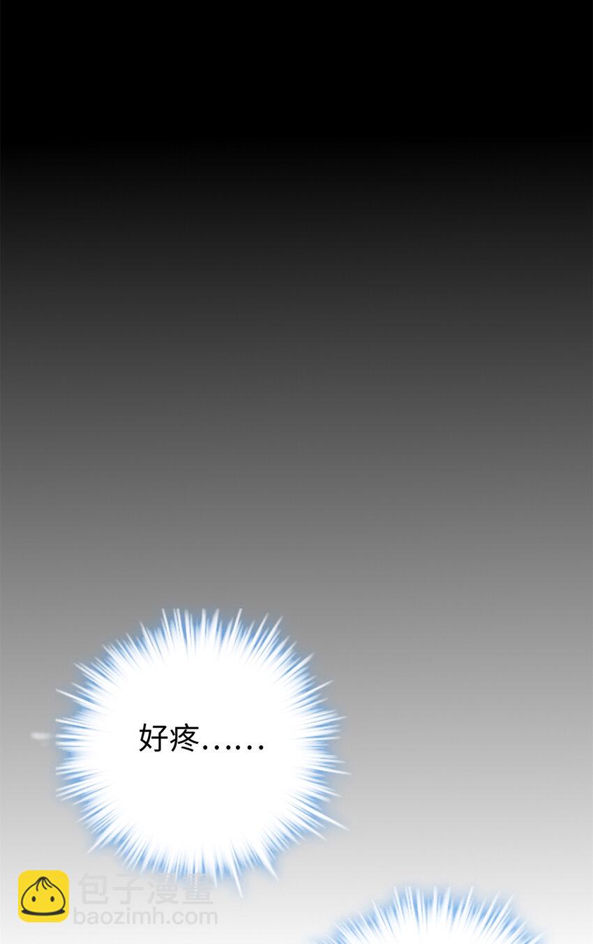 37 从此绑定在一起~(1/2)-第37话