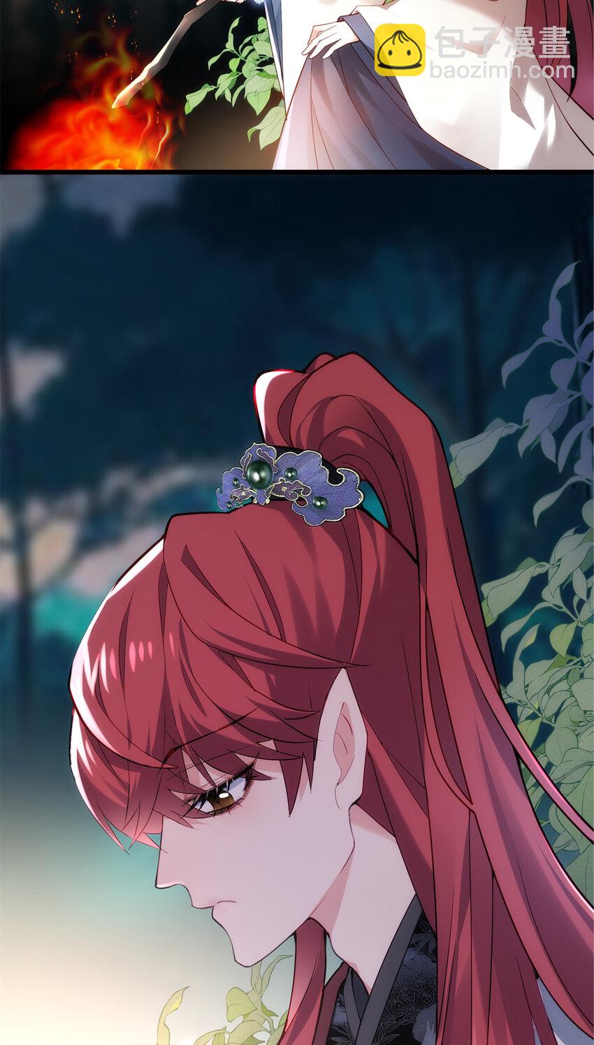 37 从此绑定在一起~(1/2)-第37话