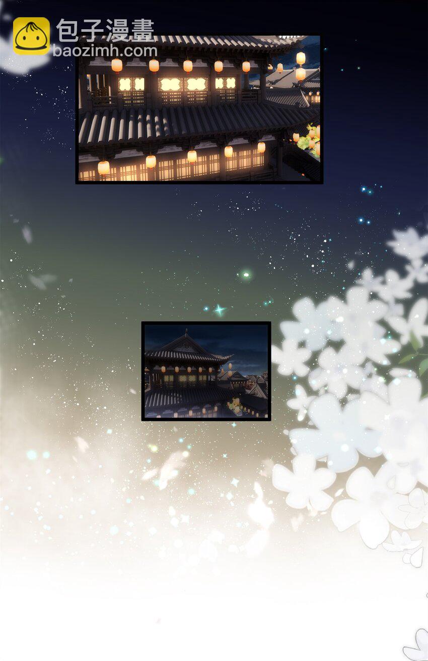 39 傲娇小孩一岁半(1/2)-第39话