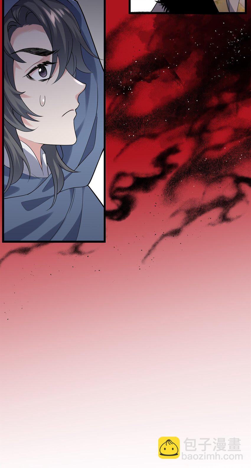 41 后宫文再开？(1/2)-第41话