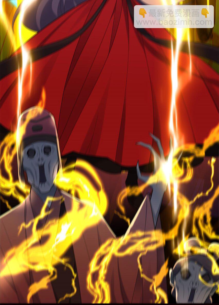 41 后宫文再开？(1/2)-第41话