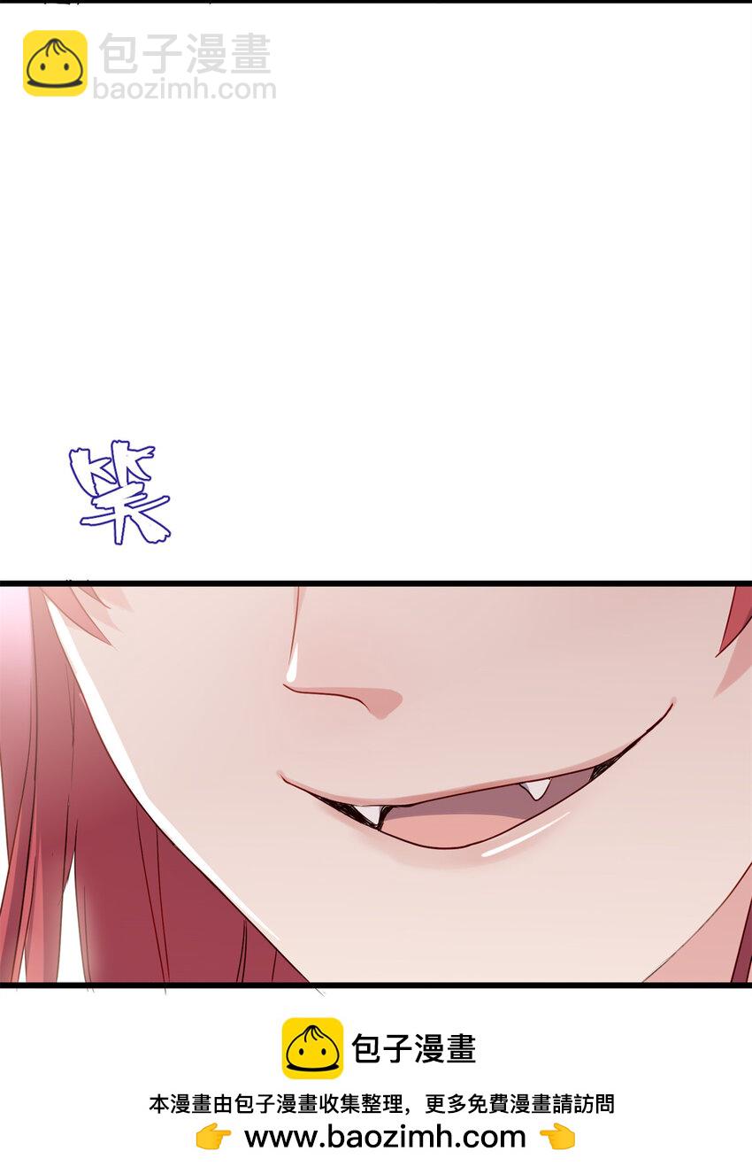 43 开挂了，挂是反派(1/2)-第43话