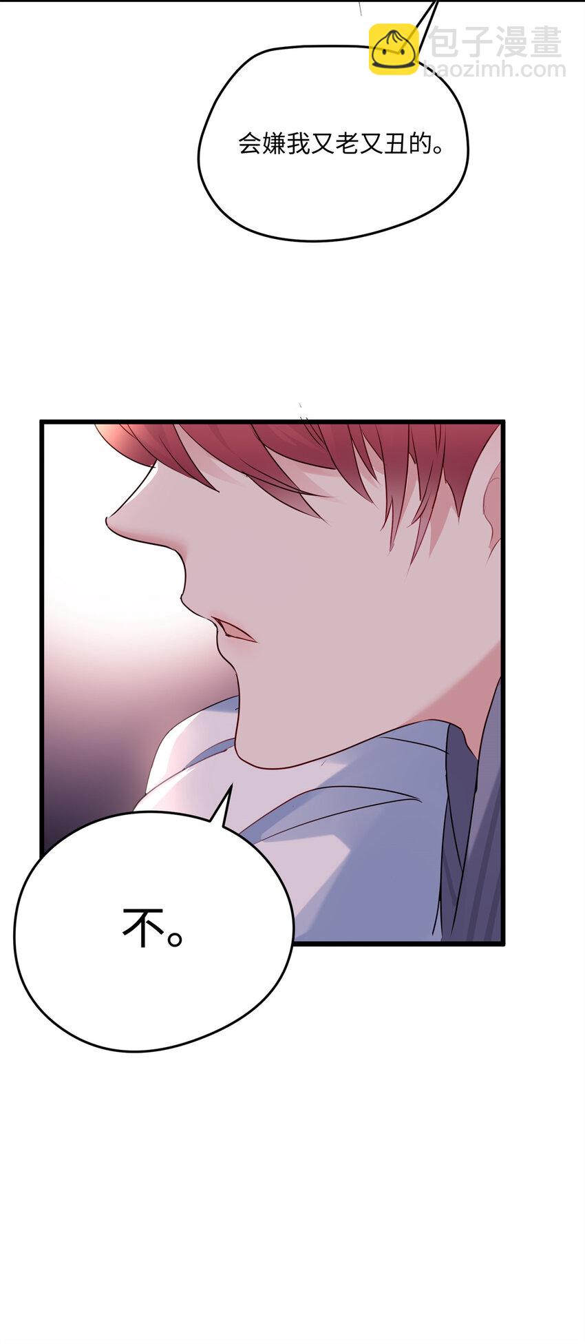 45 我们拉钩(1/2)-第45话