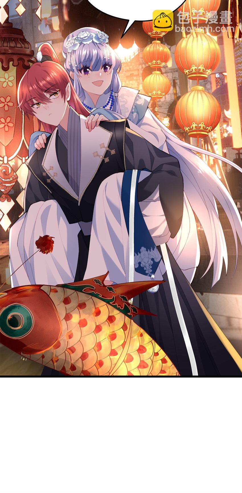 45 我们拉钩(1/2)-第45话