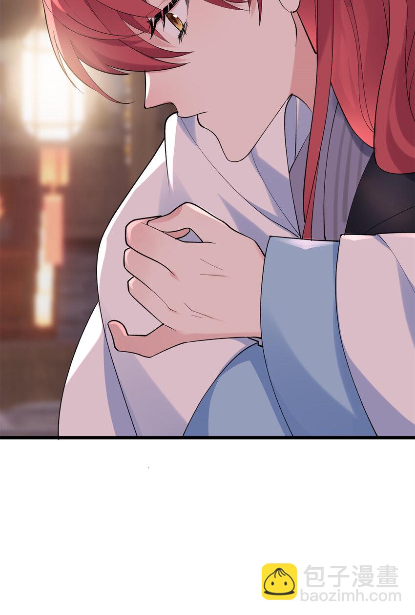 45 我们拉钩(1/2)-第45话