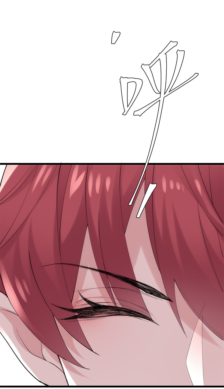 45 我们拉钩(1/2)-第45话