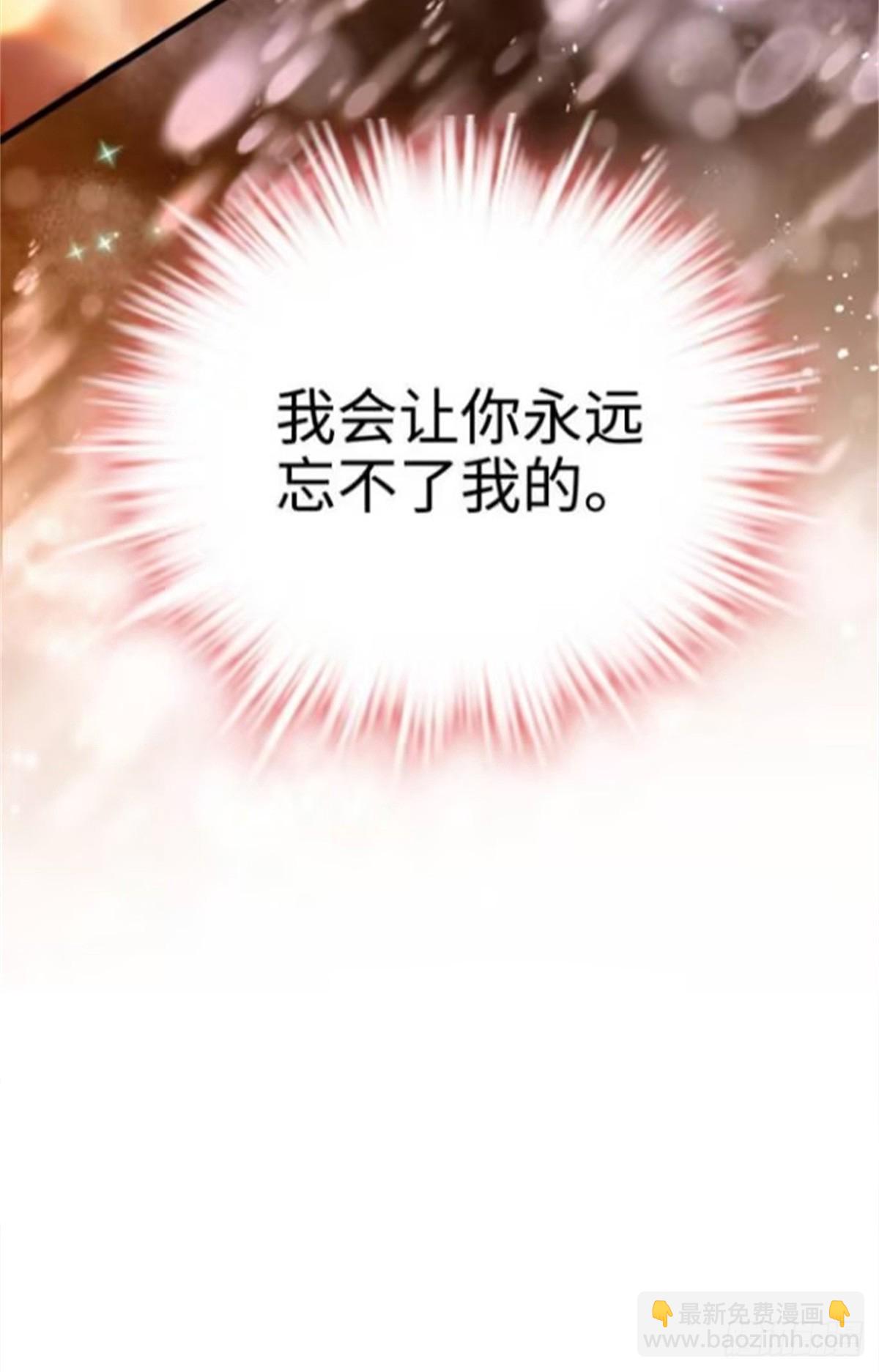 05 我爱的人不是我的爱人-第5话