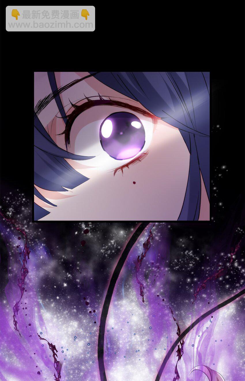 49 这和原著完全不一样啊！(1/2)-第49话