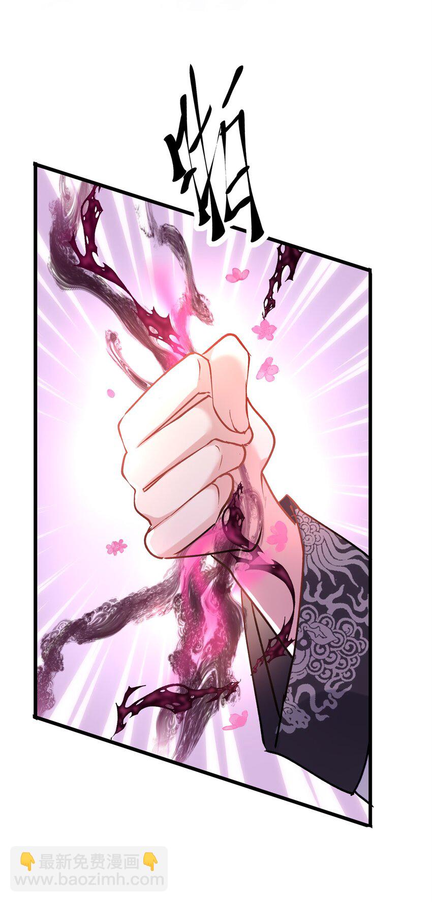 49 这和原著完全不一样啊！(1/2)-第49话