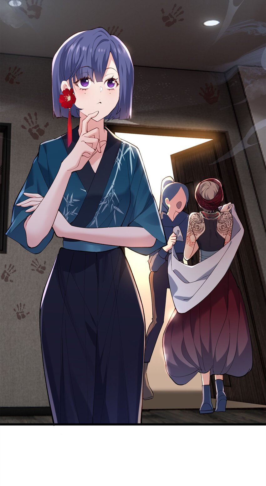 51 相信科学(1/2)-第51话