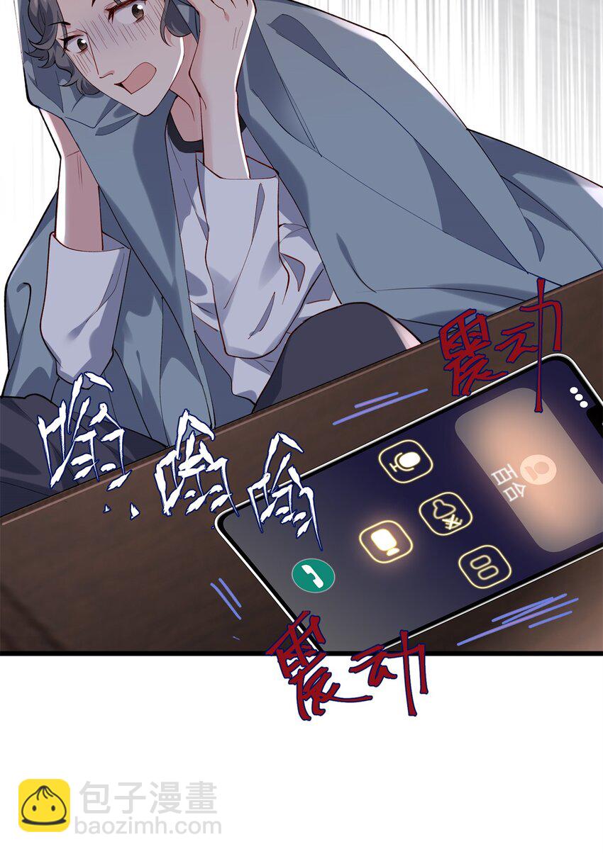 53 命运的齿轮不准转！-第53话