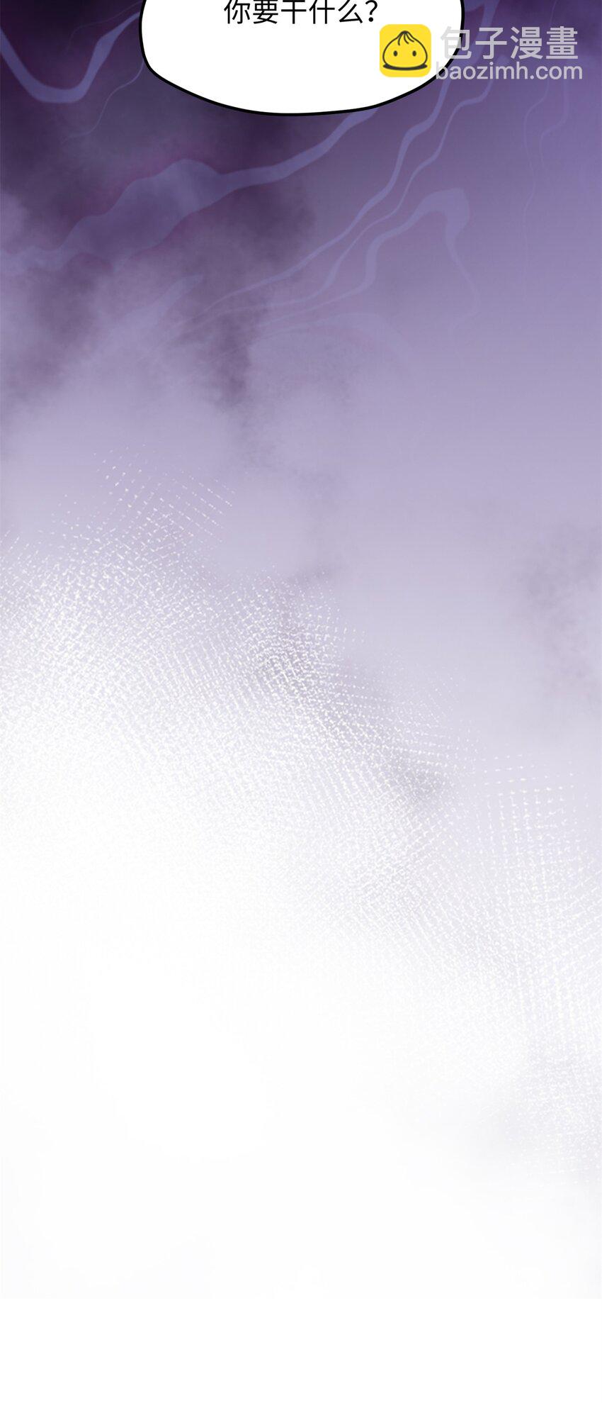 53 命运的齿轮不准转！-第53话