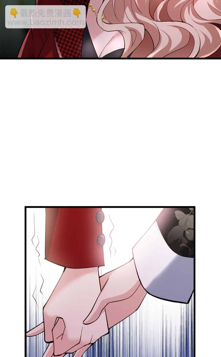 55 真爱被缘分撞了一下腰(1/2)-第55话