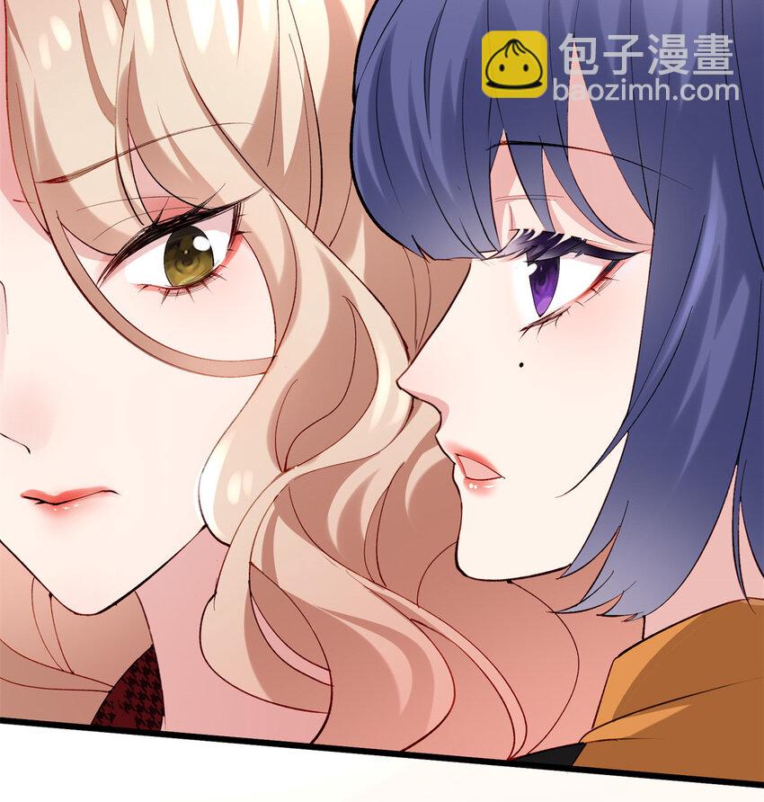 55 真爱被缘分撞了一下腰(1/2)-第55话