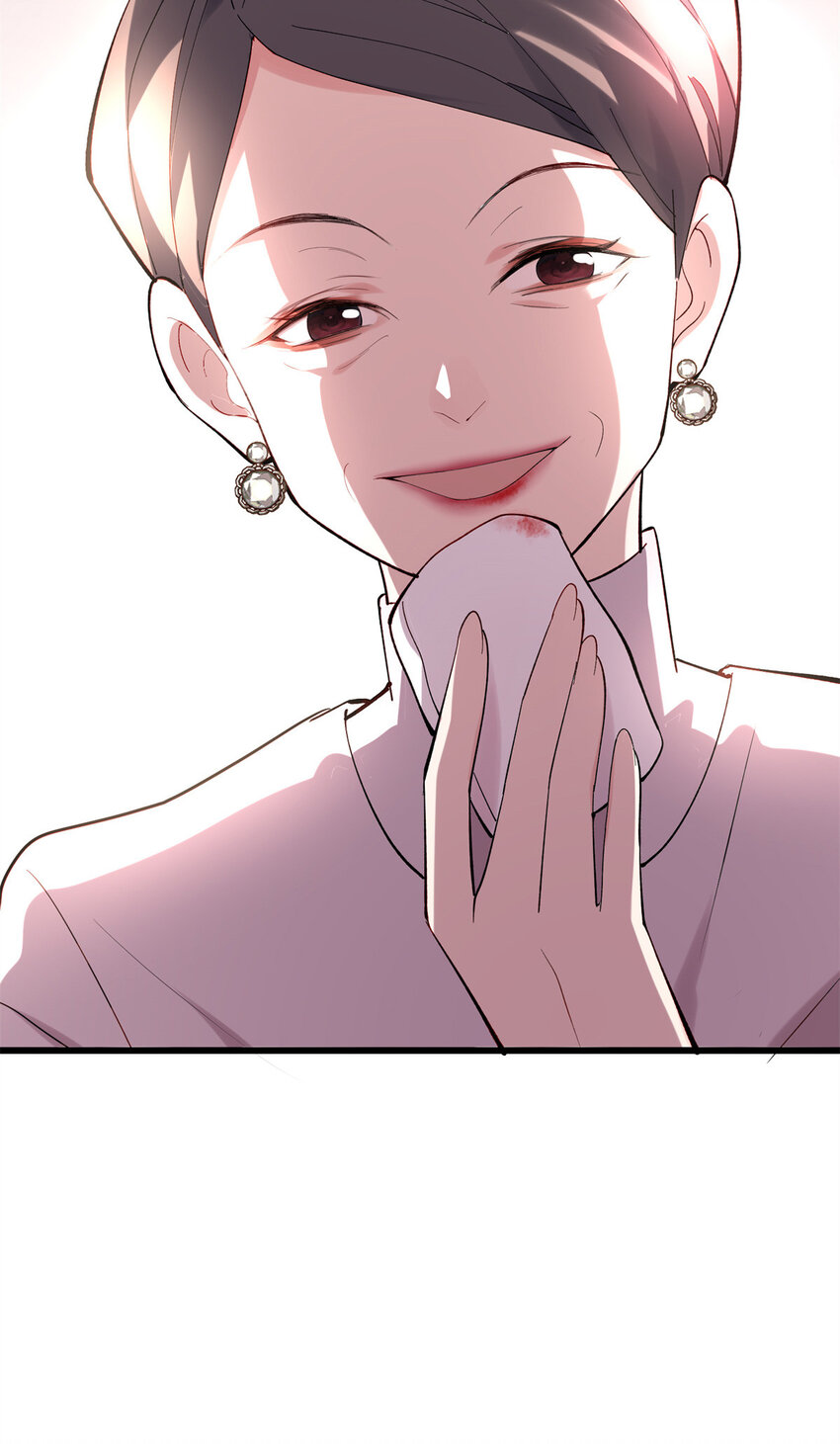 55 真爱被缘分撞了一下腰(1/2)-第55话