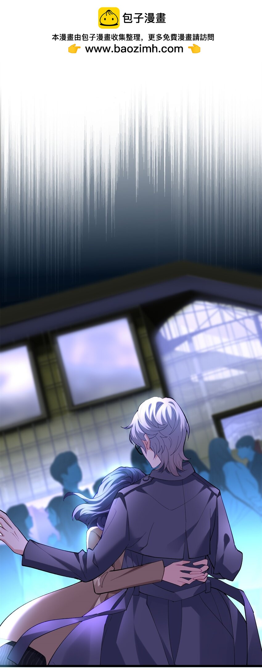 57 是你啊，小垃圾！(1/2)-第57话