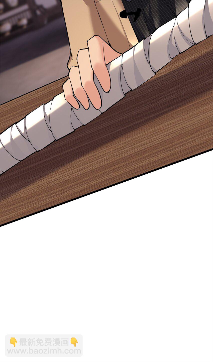 57 是你啊，小垃圾！(1/2)-第57话