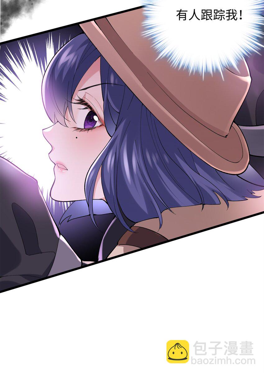 57 是你啊，小垃圾！(1/2)-第57话