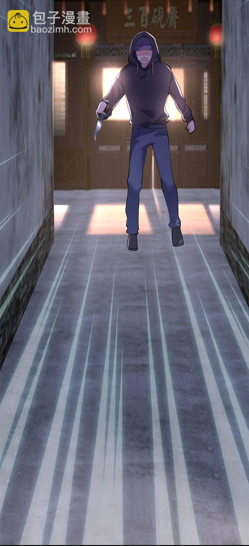 57 是你啊，小垃圾！(1/2)-第57话