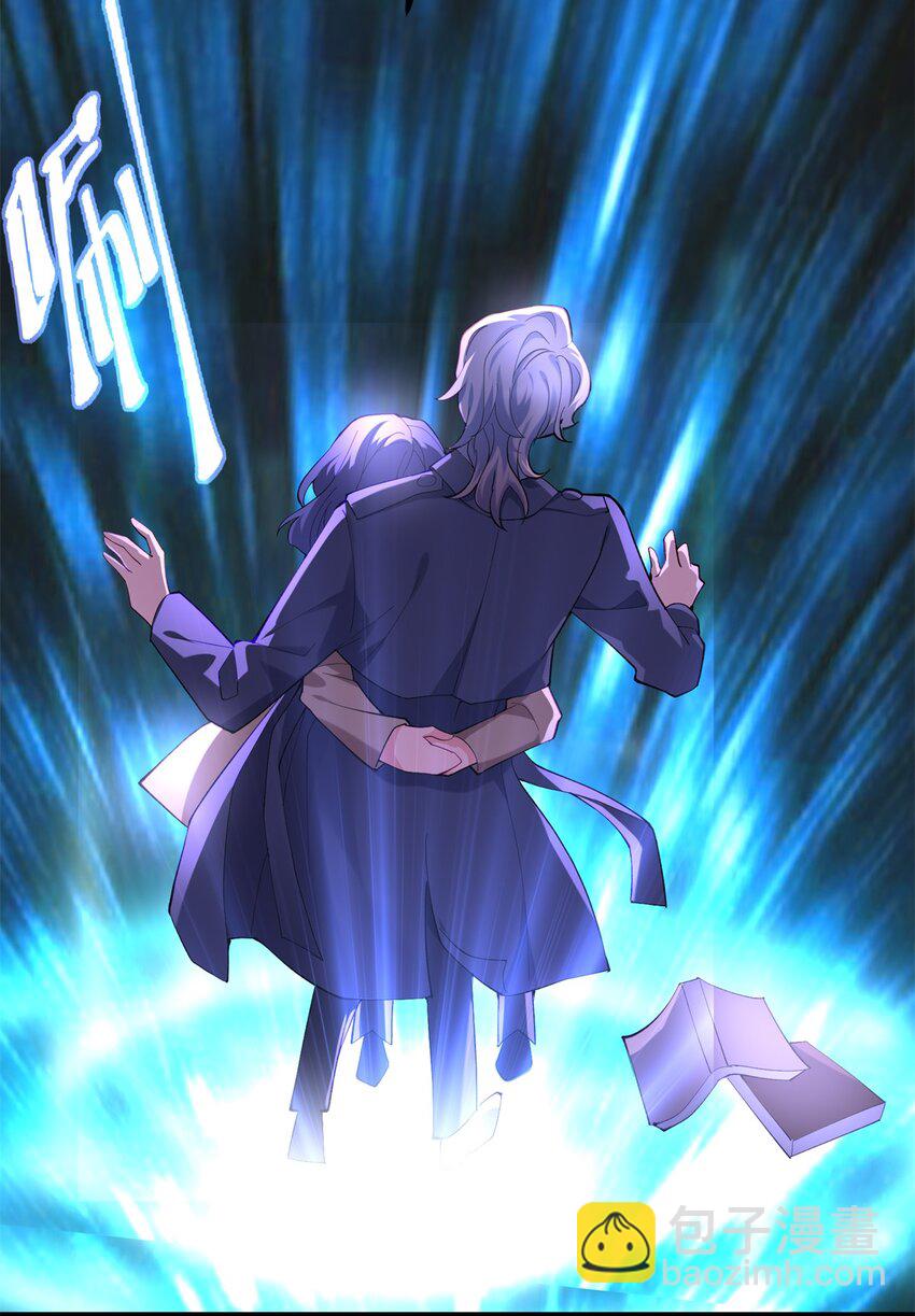 57 是你啊，小垃圾！(1/2)-第57话