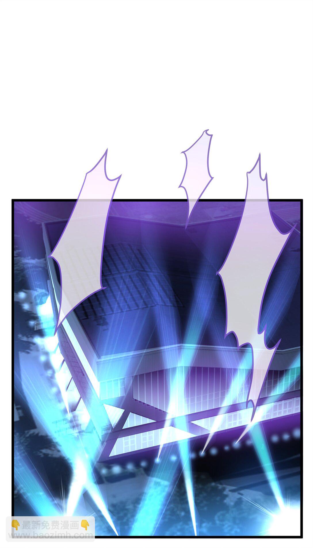 59 哦，我装的-第59话