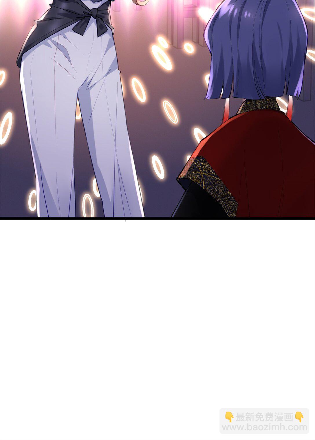 59 哦，我装的-第59话