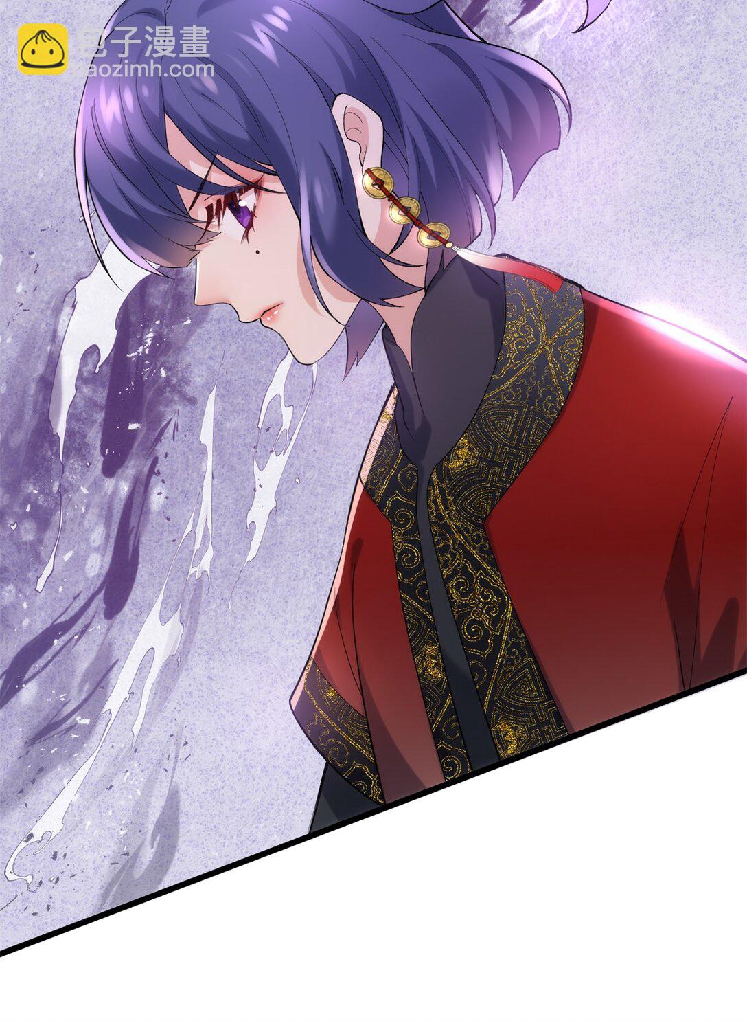 59 哦，我装的-第59话