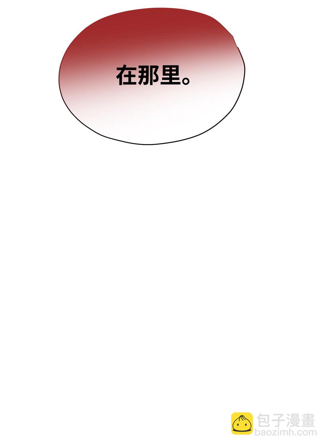 59 哦，我装的-第59话