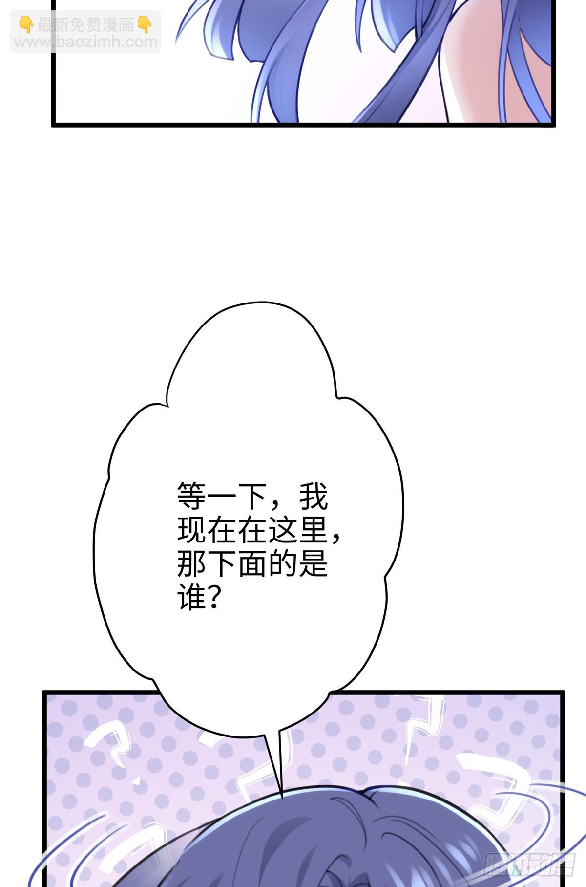 63 只属于这个世界的百合(1/2)-第63话