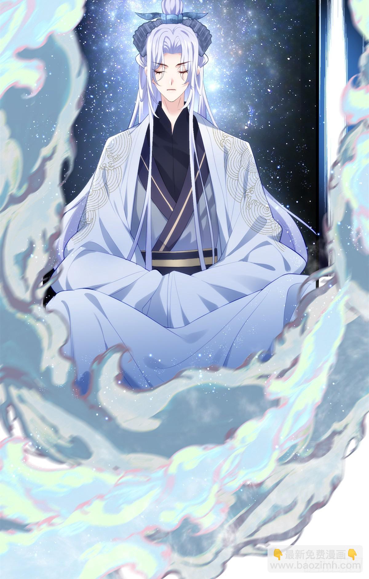 63 只属于这个世界的百合(1/2)-第63话