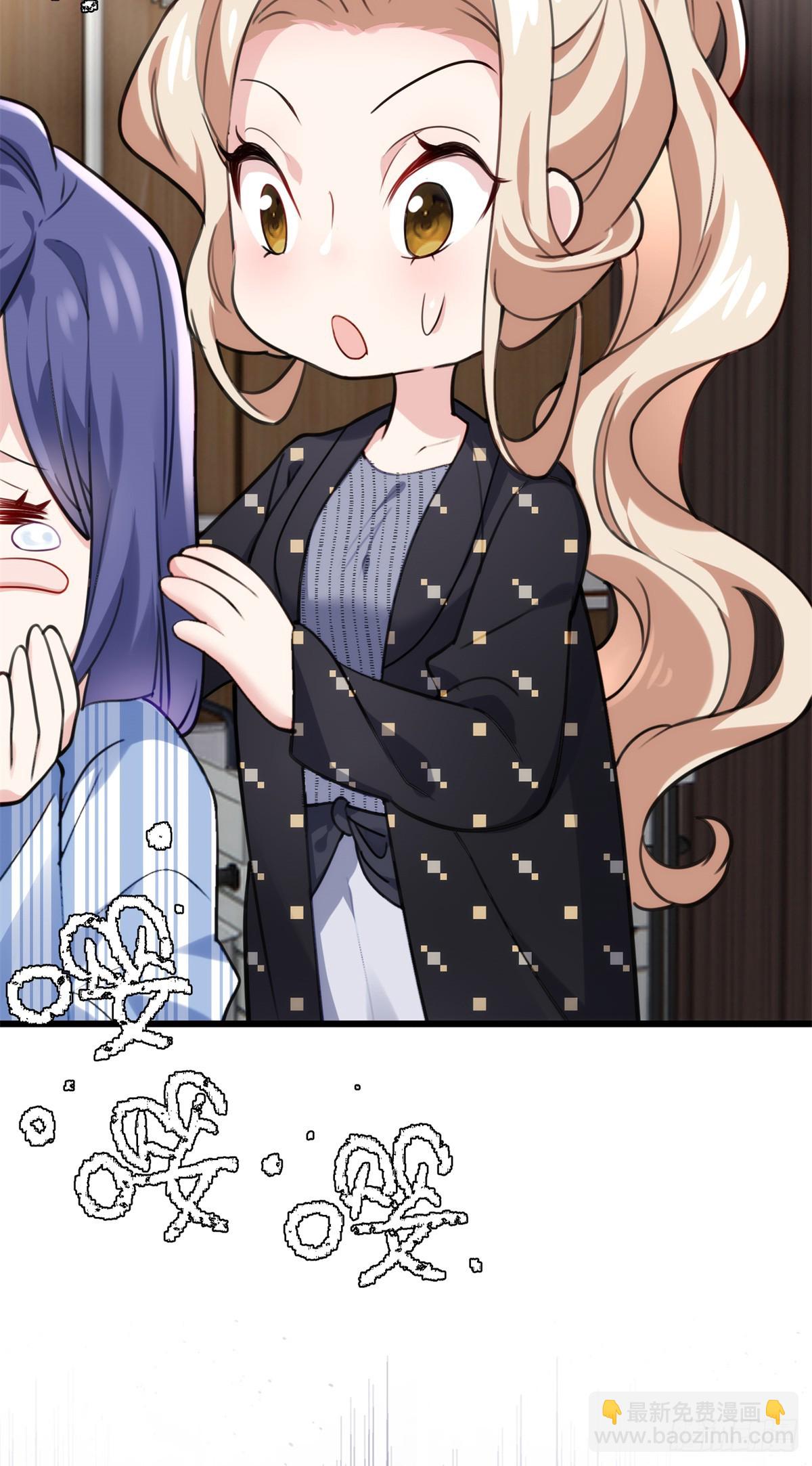 63 只属于这个世界的百合(1/2)-第63话