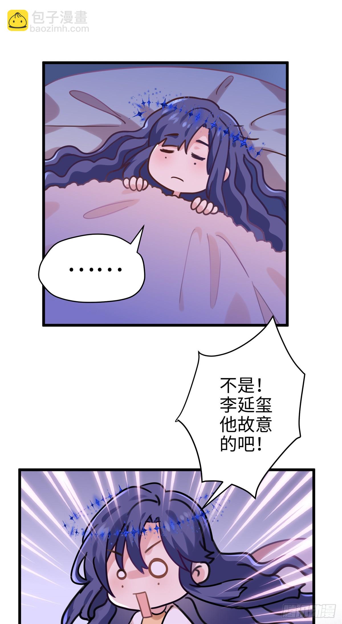 65 他又出现了(1/2)-第65话