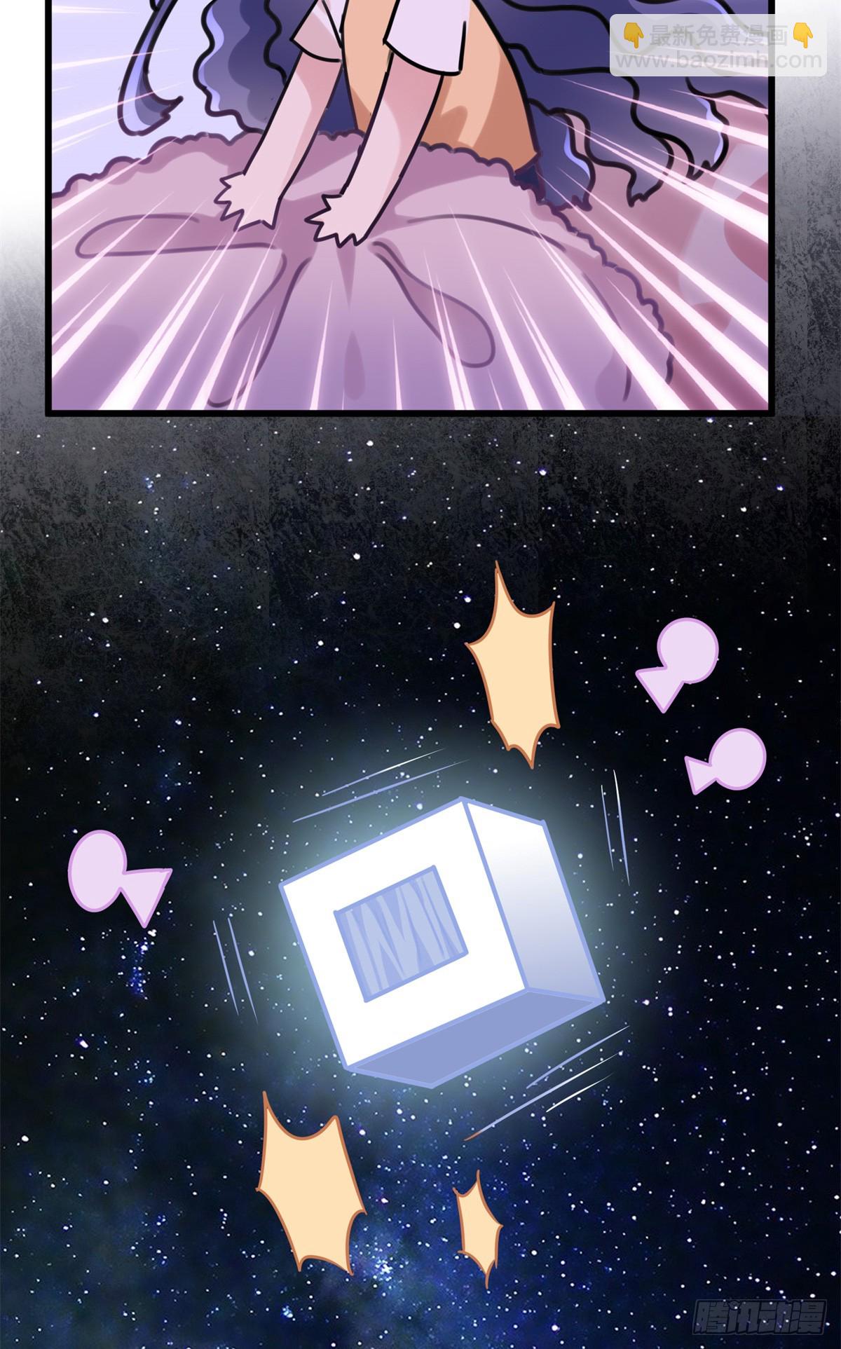 65 他又出现了(1/2)-第65话