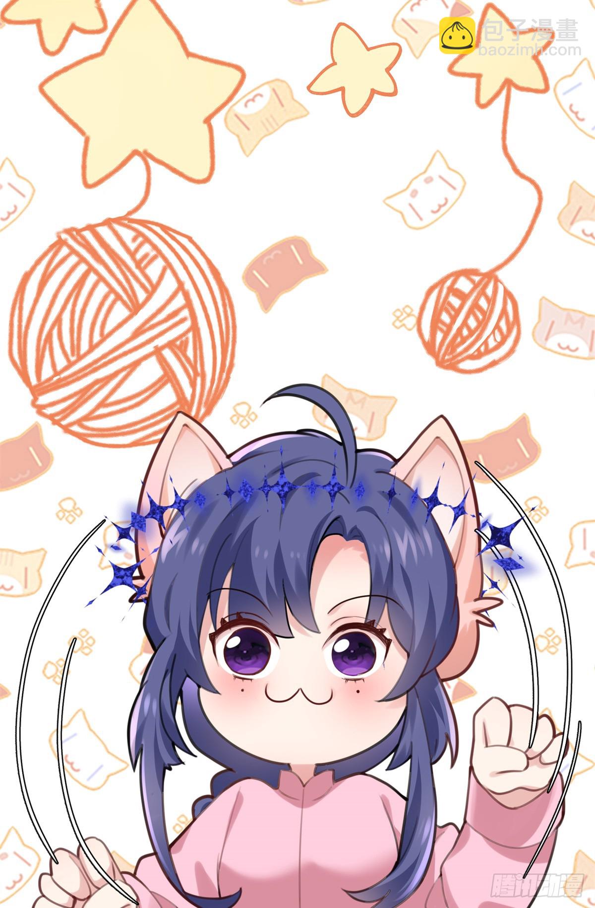 65 他又出现了(1/2)-第65话