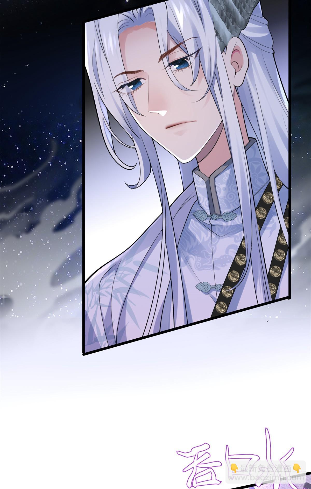 65 他又出现了(1/2)-第65话