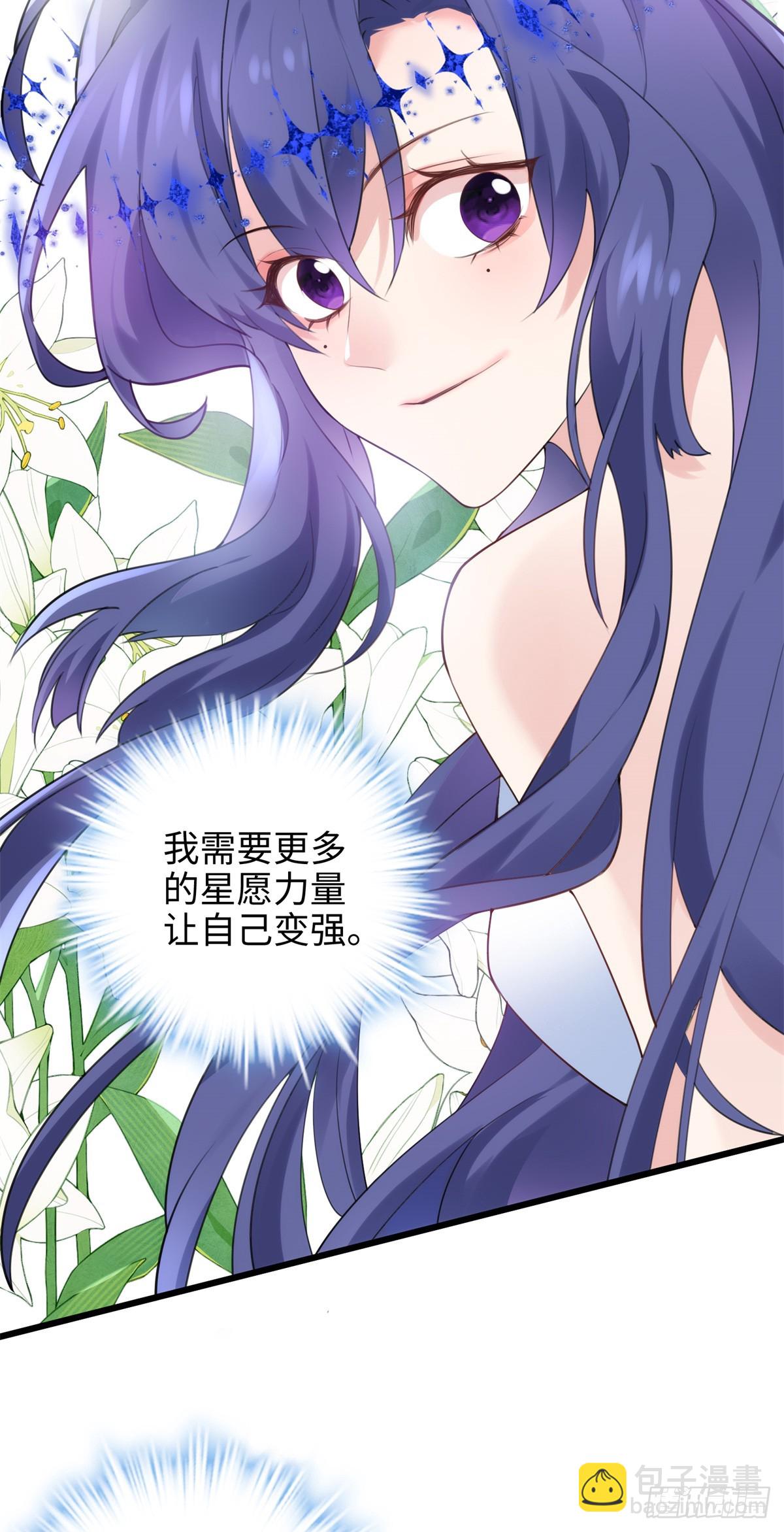 65 他又出现了(1/2)-第65话