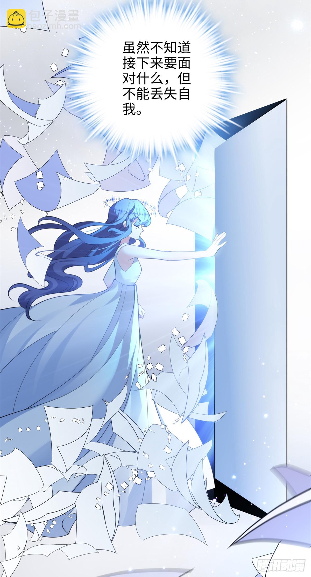 65 他又出现了(1/2)-第65话