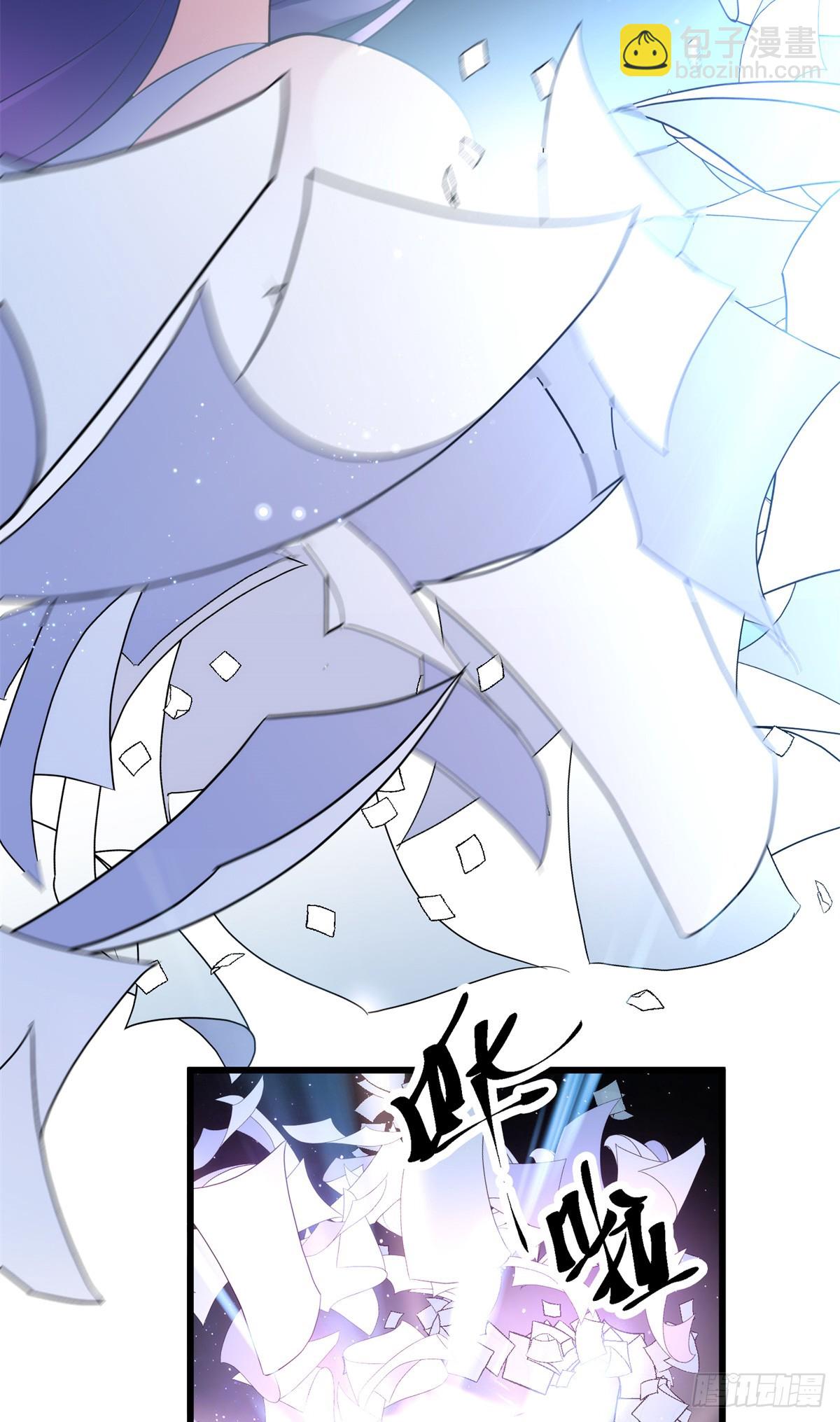 65 他又出现了(1/2)-第65话