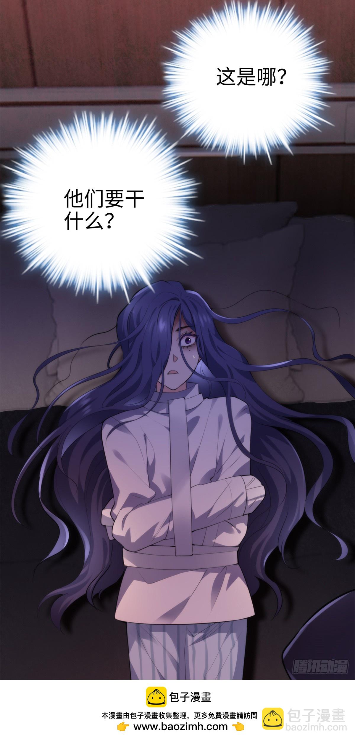 65 他又出现了(1/2)-第65话