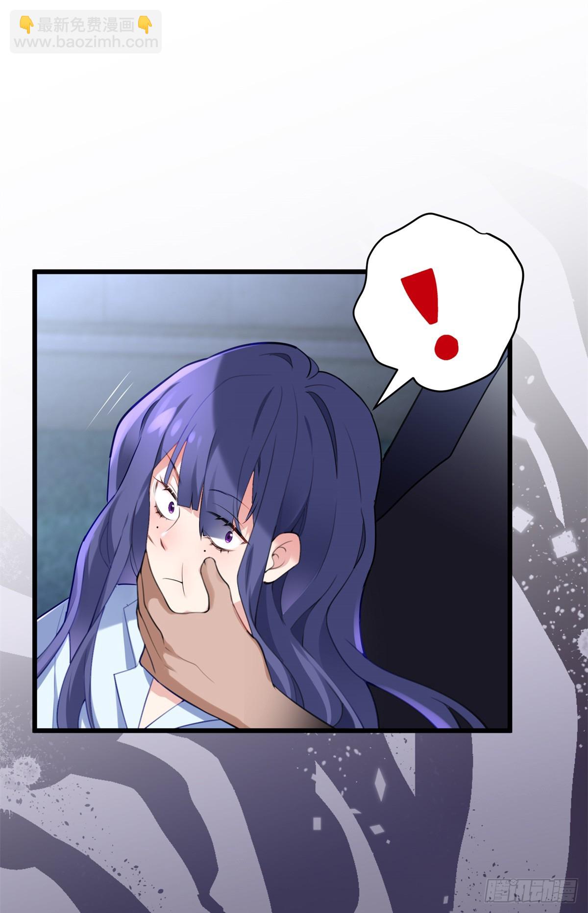 67 别相信别人！(1/2)-第67话