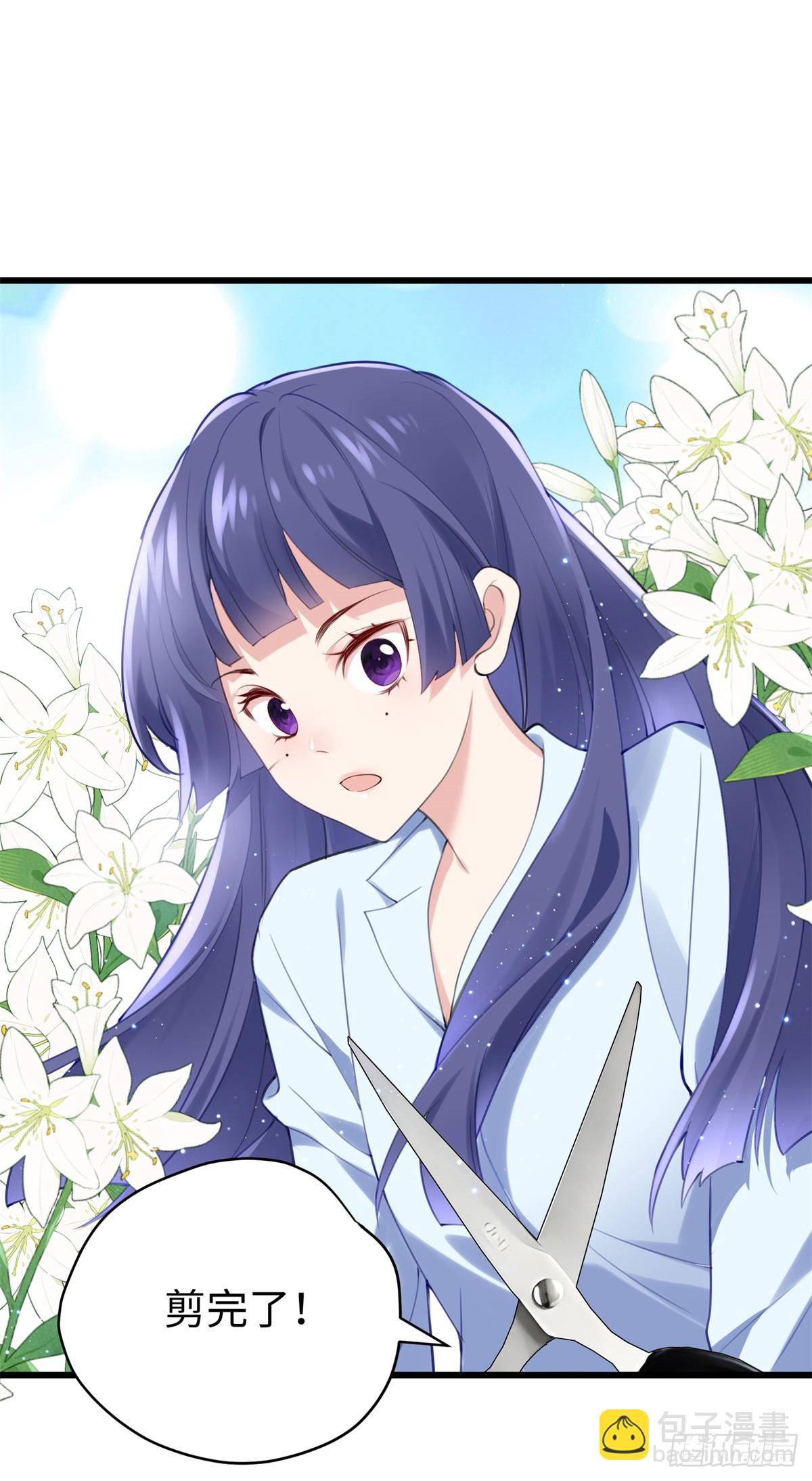 67 别相信别人！(1/2)-第67话