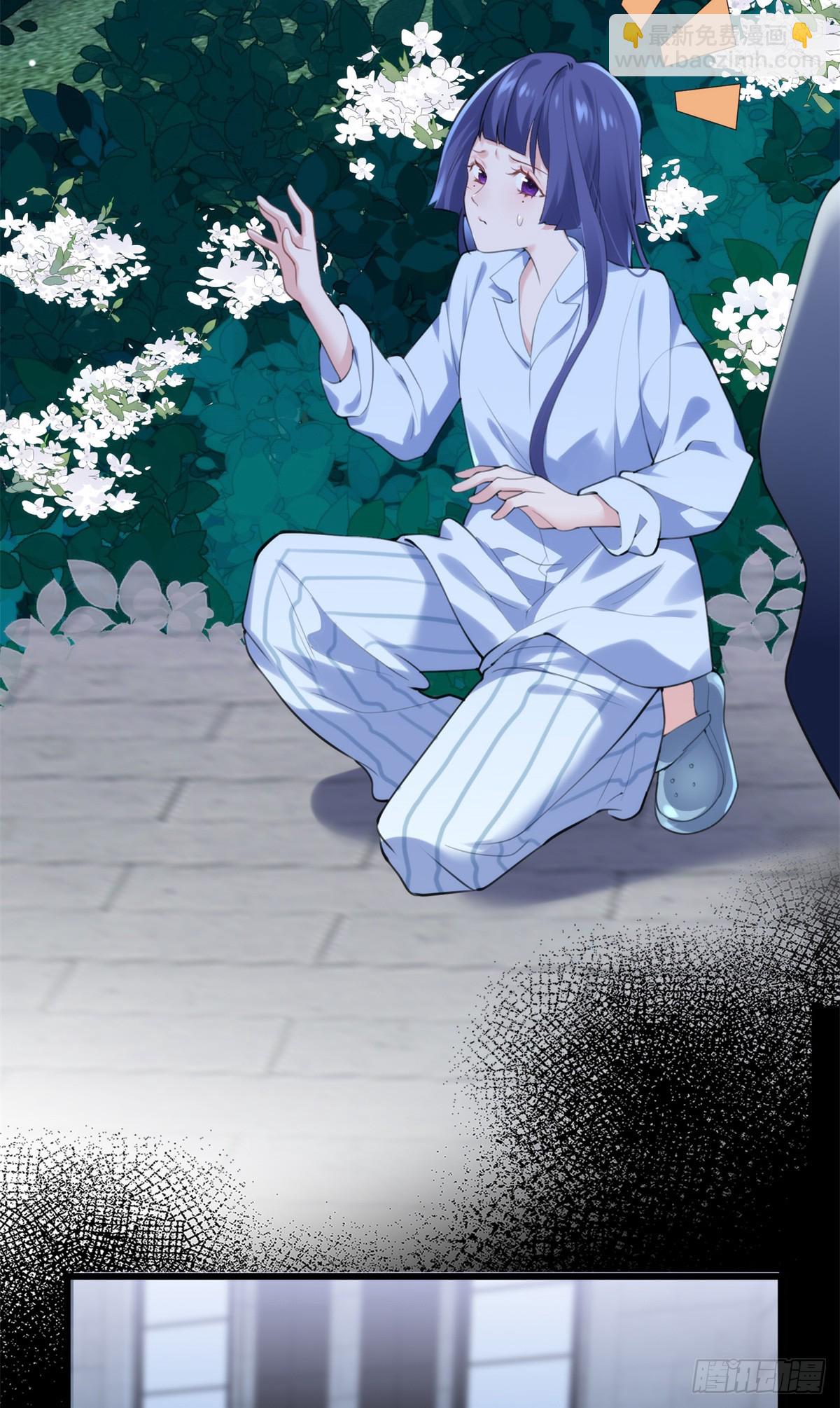 67 别相信别人！(1/2)-第67话